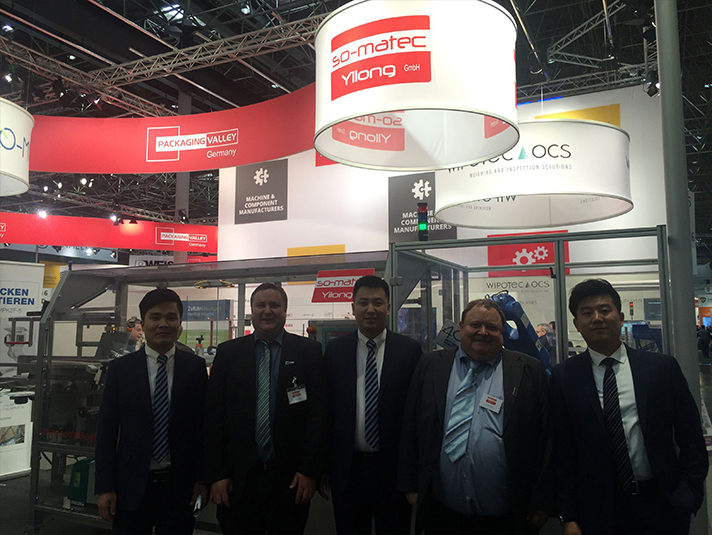 Participate in Germany Interpack exhibition